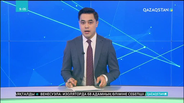 Елордада жас ақындар мүшәйрасы өтті