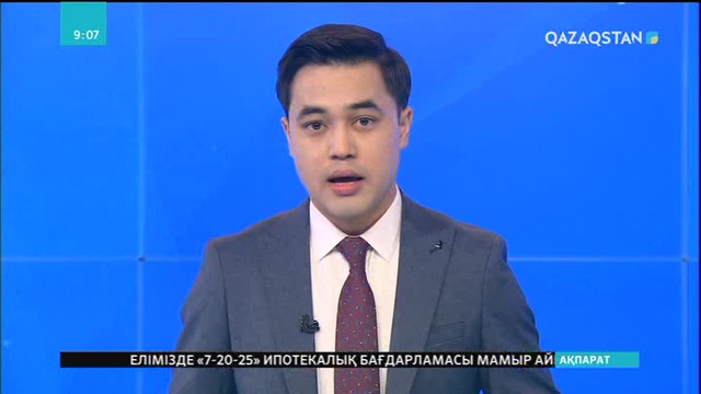 Наурыз мерекесі Парижде тойланды