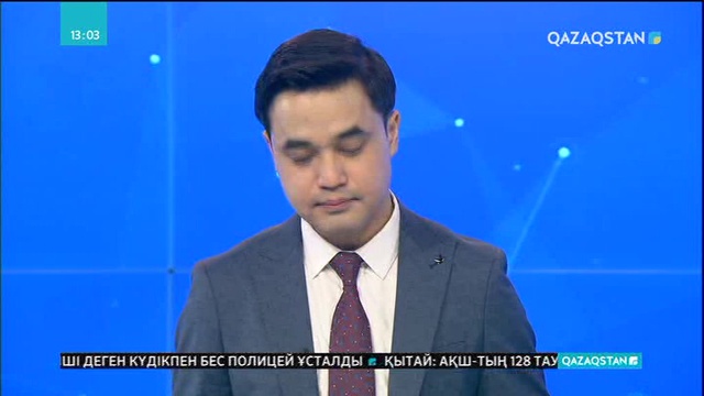 Жапония премьер-министрі Синдзо Абэнің жеке капиталы - 980 мың доллар