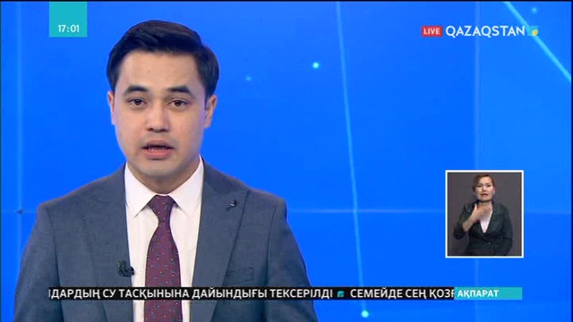 Ертістің деңгейі түскенімен бүгін тағы 15 саяжай аумағына су кірді