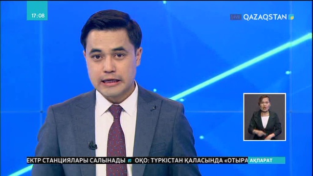 Жаңа зымыран сынақтан өткізілді