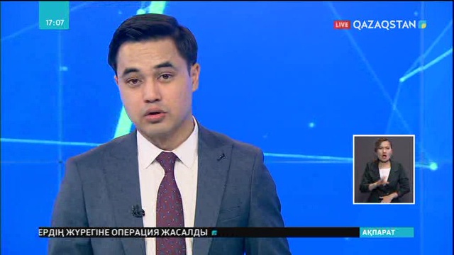 Кәсіпкерлер үшін құжат жұмысы жеңілдеді