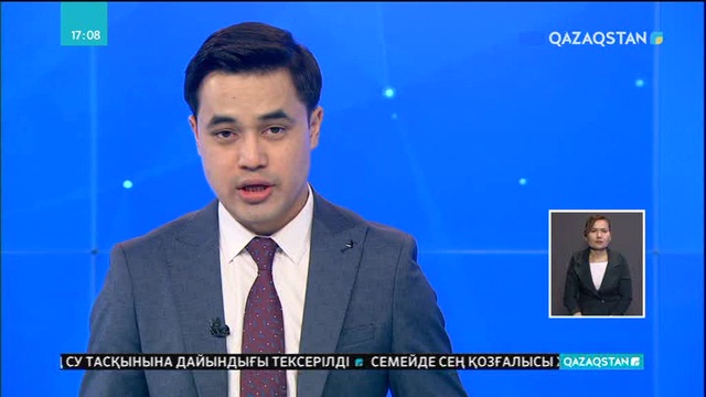 Израиль тағы сынға ұшырады