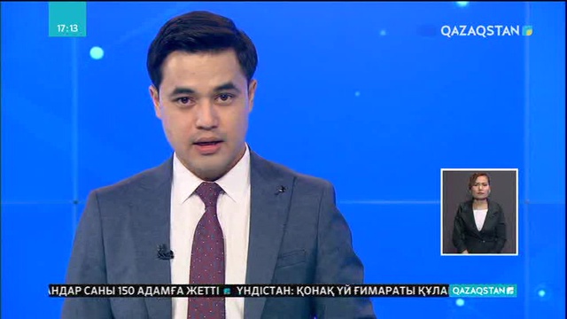 Қазақстандық оқушылар «Әлем білгірлері кубогында» бақ сынауда