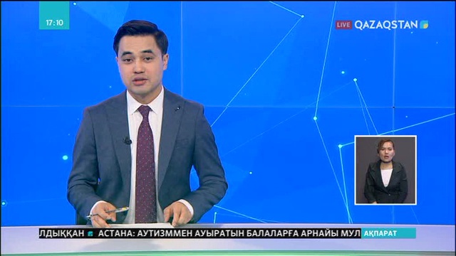 Алматы зообағындағы жаңа аквариумға акулалар жіберілді