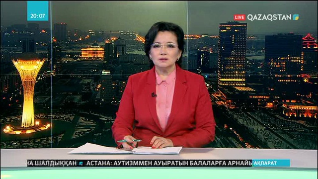 «Сарыарқа» магистральды газ құбырының құрылысы биыл басталады