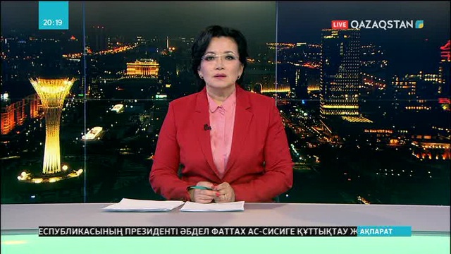 Алматыдағы сауда орталығында өртке қарсы жаттығу өтті