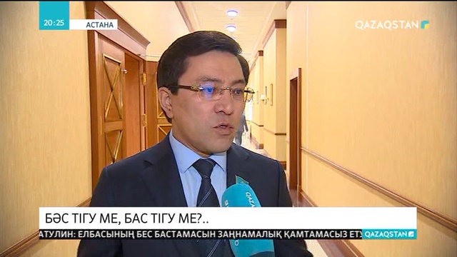 Ойынқұмарлар саны жыл сайын артып келеді