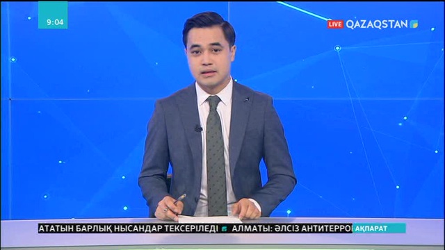 Парижде Оспан Әлидің фотокөрмесі ашылды