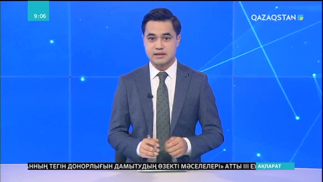 Елбасының «Тәуелсіздік дәуірі» кітабы Мәскеу қаласында таныстырылды