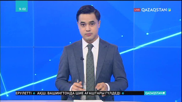 АҚШ-та Youtube штаб-пәтеріне оқ атылды