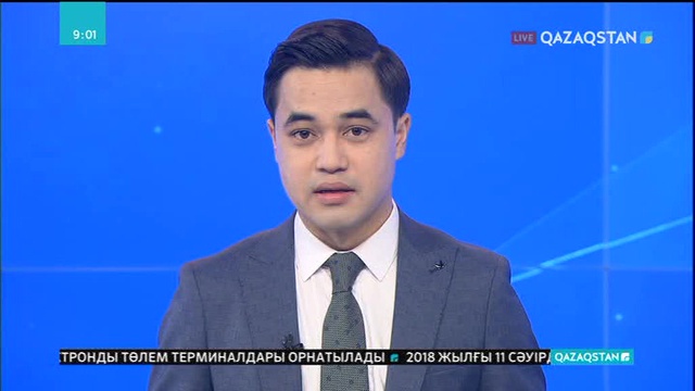 БҚО-да мамыр айынан бастап мүгедектікті тағайындау электронды түрде жүзеге асады