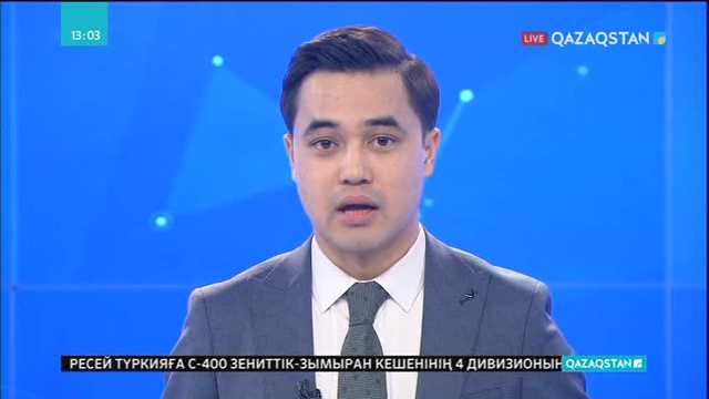 Ауған күштері 18 тәліптің көзін жойды