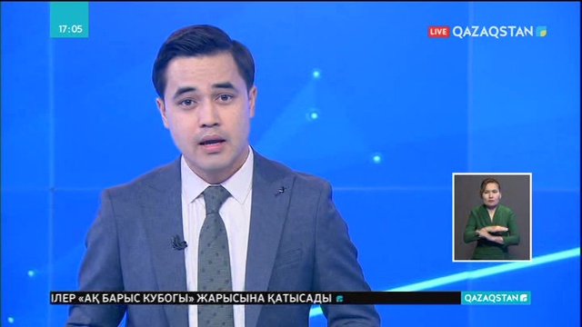 Таиландта 22 миллион долларлық есірткі тәркіленді