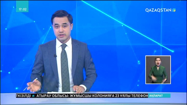 Ауыл шаруашылығындағы бизнесті дамытуға мемлекет 27 млрд теңгеге жуық қаржы бөлетін болды