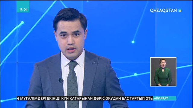 Талдықорғандағы әскери комиссариатта басшысын атып өлтірген орынбасары қамауға алынды