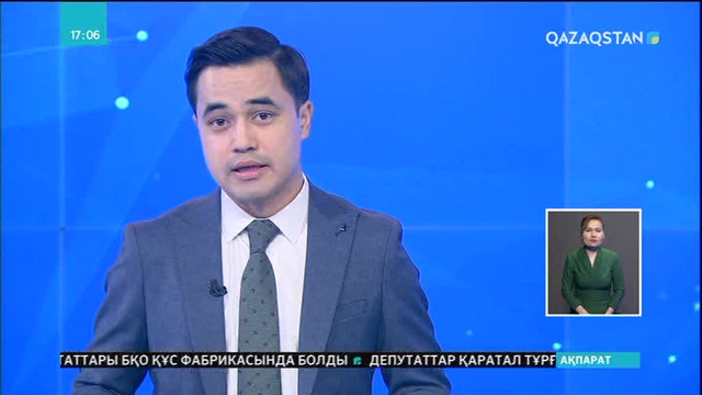 Ресей Түркияға С-400 зениттік-зымыран кешенін 2019 жылы жеткізеді