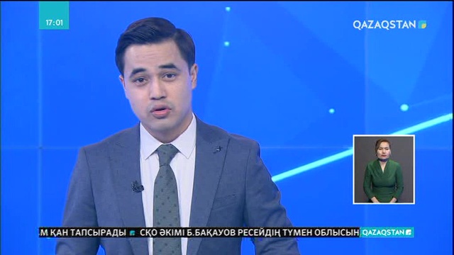 Бір топ Мәжіліс депутаты Батыс Қазақстанға барды