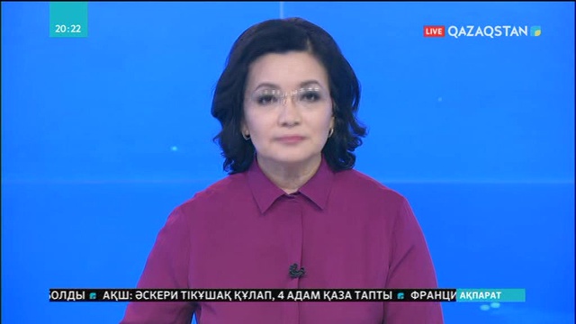 Астана маңындағы саяжай тұрғындары жарықтың құбылмалы құнына наразы