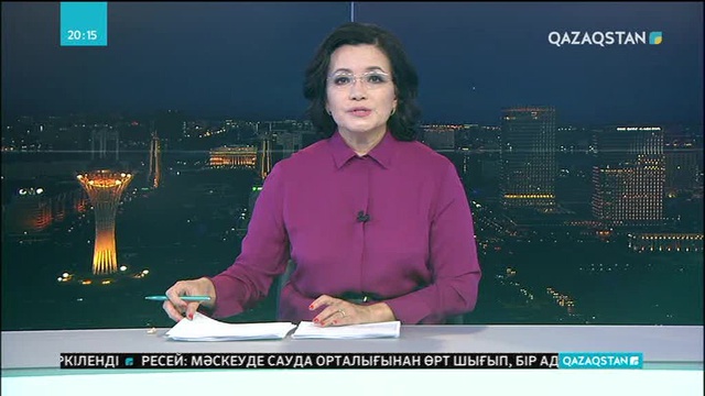 Қазақстандықтар сауда ойын-сауық орталықтарына жасалатын тексеріске қатыса алады