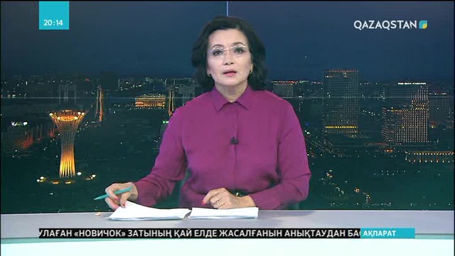 Ресейде тағы да сауда орталығынан өрт шықты