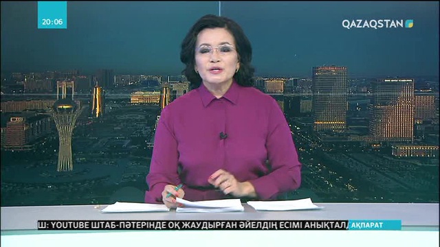 Талғат Донақов Жоғары сот Кеңесінің төрағасы болып тағайындалды