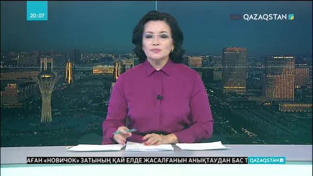 Дархан Кәлетаев Дін істері және азаматтық қоғам министрі болып тағайындалды