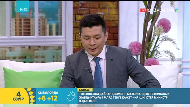 Арман Сқабылұлы: Әлеуметтік желі арқылы жастарды тәрбиелеу мәселесін қазірден қолға алмасақ ертең кеш болуы мүмкін