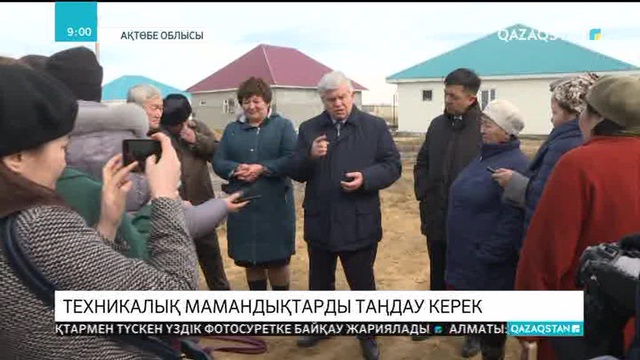 Владимир Божко: Жастар техникалық мамандықтарды таңдау керек