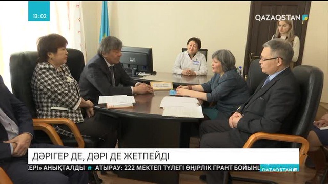 Павлодар облысында дәрігер тапшы