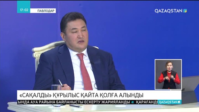 Екібастұзда «сақалды құрылыс» қайта қолға алынды