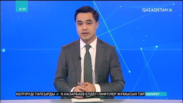 Францияның бірнеше қаласында  студенттер шеруге шықты