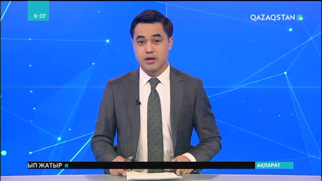 Түркияда қарулы ер адам 4 академикті атып өлтірді