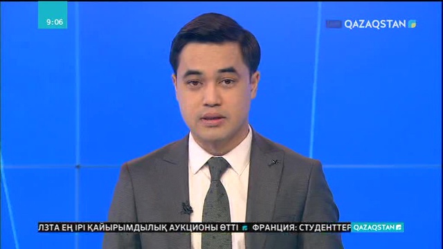 Атырау қаласының тұрғынын түлкі тістеп алды