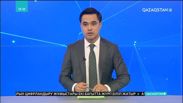 Елімізде «Татуластыру» орталықтары құрылады