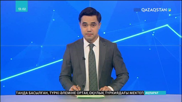 Назарбаев университетінде І Орта Азиялық ғылыми-зерттеу форумы өтуде