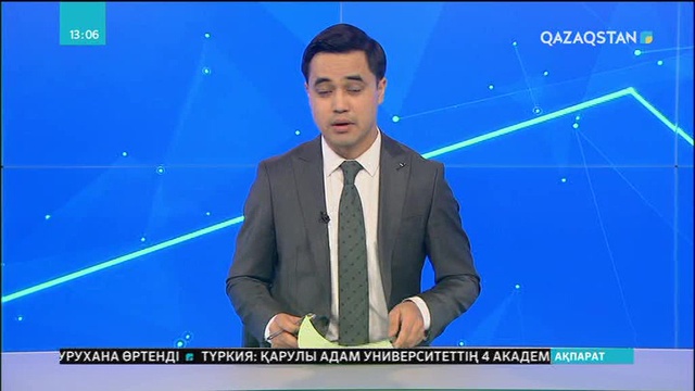 Ауыл шаруашылығы саласы автоматтандырылады