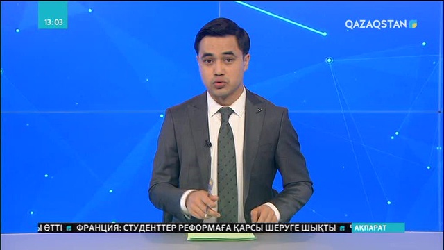 Депутаттар  өрт сөндіру орталығына барды