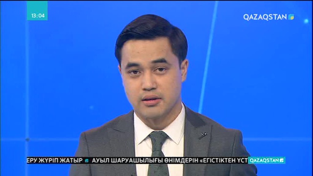 Сот Пучдемонды кепіл ақшаға босатты