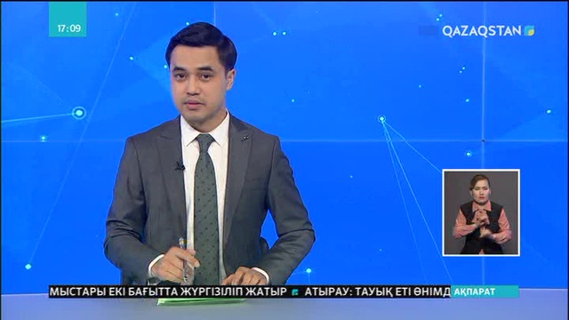 Ертеңнен бастап медициналық ұйымдарында ашық есік күні басталады