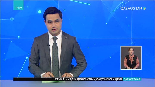 Дисбиозды емдеудің тиімді тәсілі