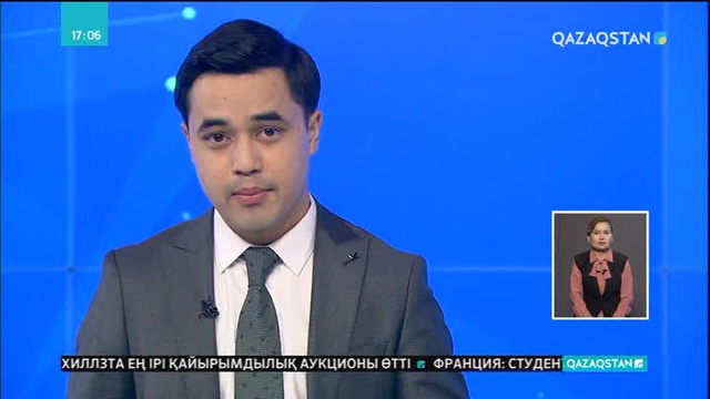 Франция Ливанға 550 миллион еуро бөлмек