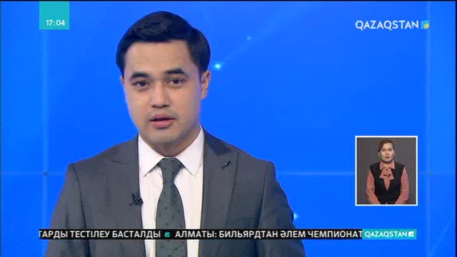 Оңтүстік Кореяның бұрынғы президенті 24 жылға сотталды