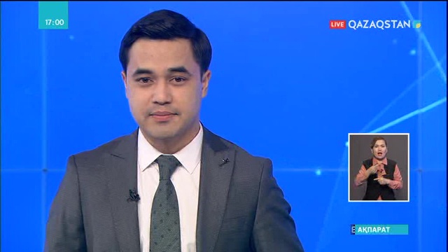 Шетелдік кәсіпкерлер Қазақстанға қаржы құйып, жұмыс істеуге ниетті