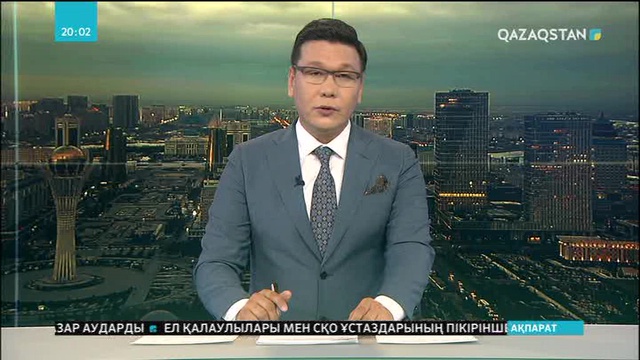 Депутаттар ел ішінде