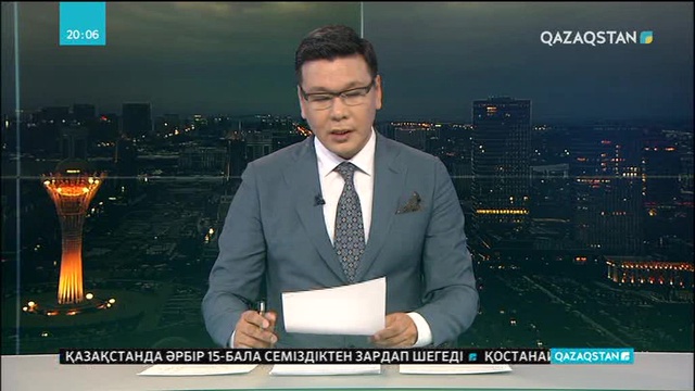 Мемлекеттік қызметте заңсыздықтар анықталды