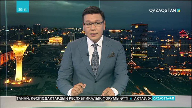 Тұтынушылар құқықтарын асыра пайдаланады