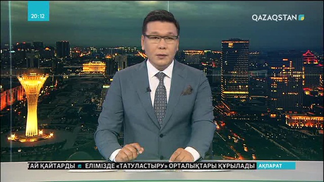 ЕЭО: Әлеуметтік мәселелер басты назарда