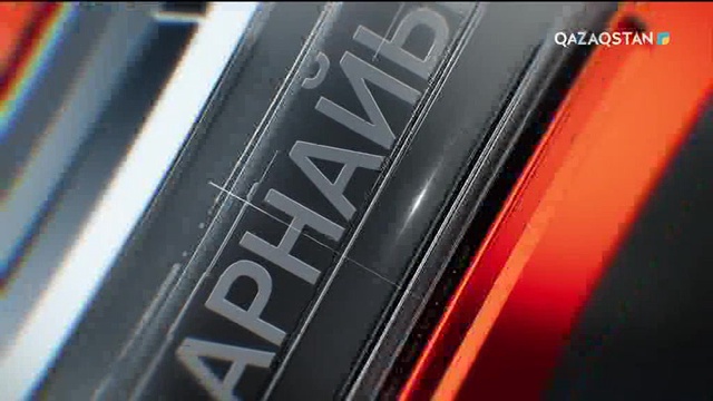 06.04.2018 - Президенттің 5 әлеуметтік бағыты: шағын бизнеске қолдау. Арнайы жоба (Толық нұсқа)