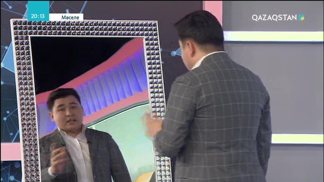 Пластикалық отаның сіз білмейтін қауіптері